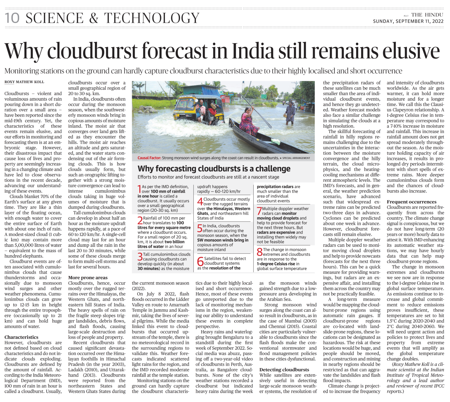 Climate Research Lab @ IITM