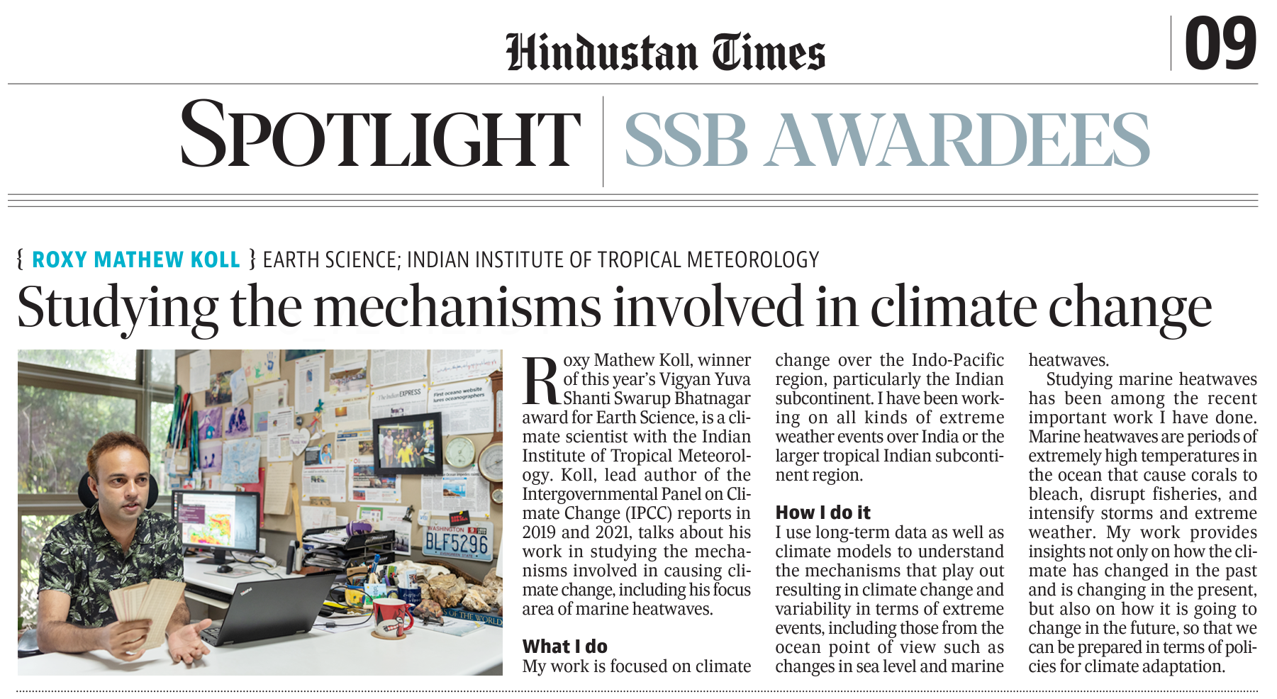 Hindustan Times highlights the Rashtriya Vigyan Puraskar, the Bhatnagar award to Roxy Mathew Koll